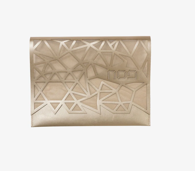 Geometric Afikoman Bag