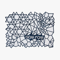 Geometric Challah Cover