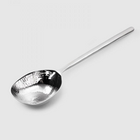 Versa Deep Vegetable Spoon Hammered