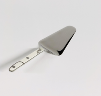Bistrot Dune Tart Server -