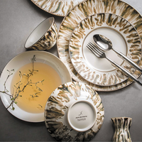 Ecaille Creme Dinnerware