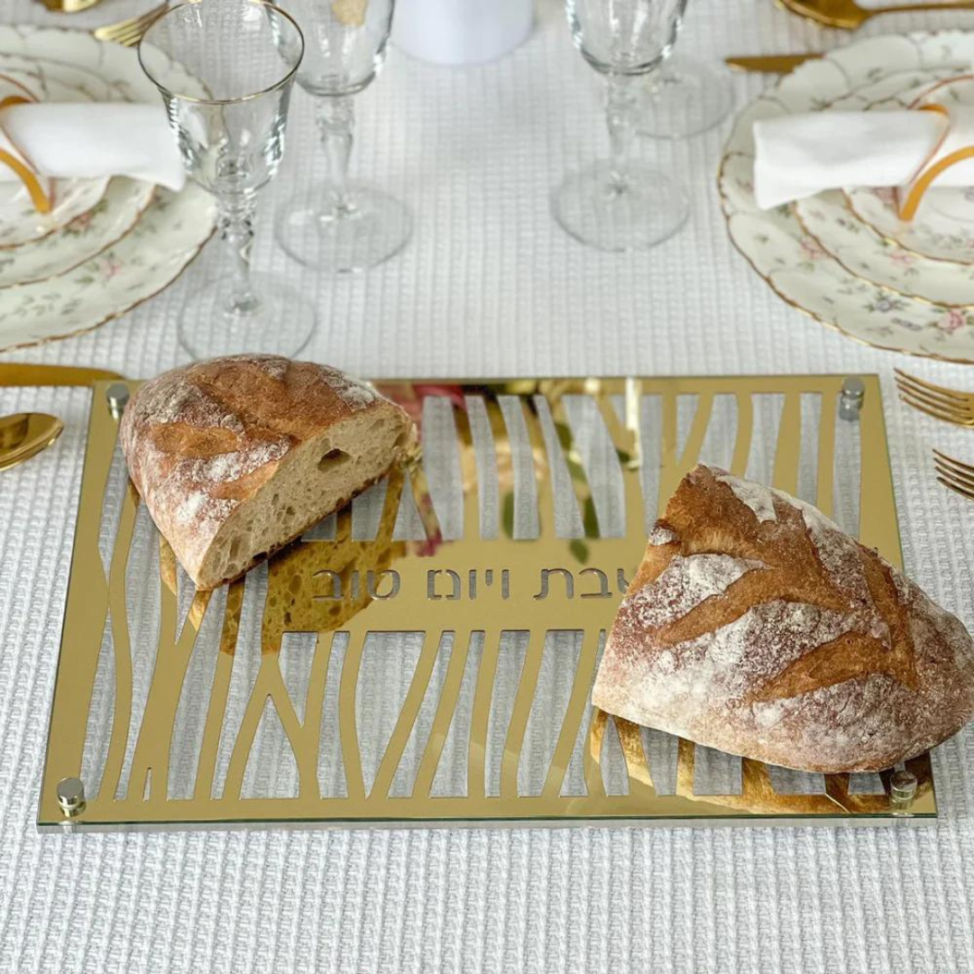 Lazer Cut Challah Board - Gold.