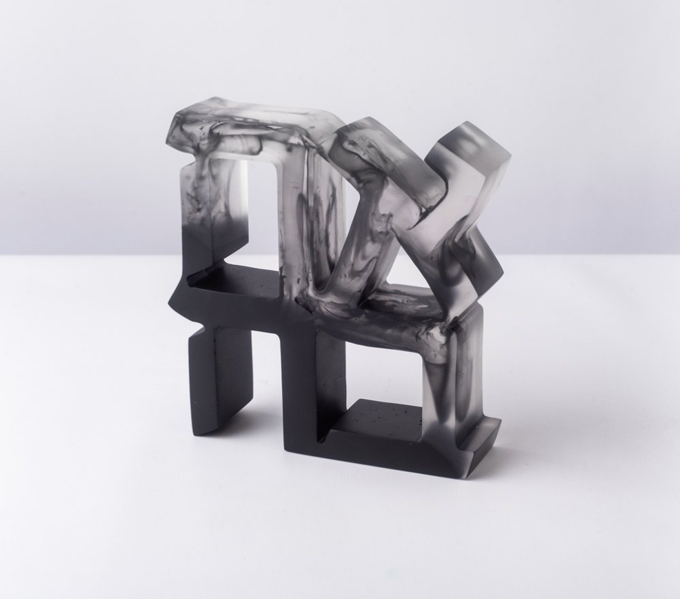 Ahava Sculpture - BACK IN STOCK