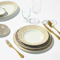 Labirinto Dinnerware  - Cashemire