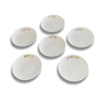 Louvre Seder Dishes Set of 6