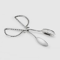 Miravella Scissor Serving Tong