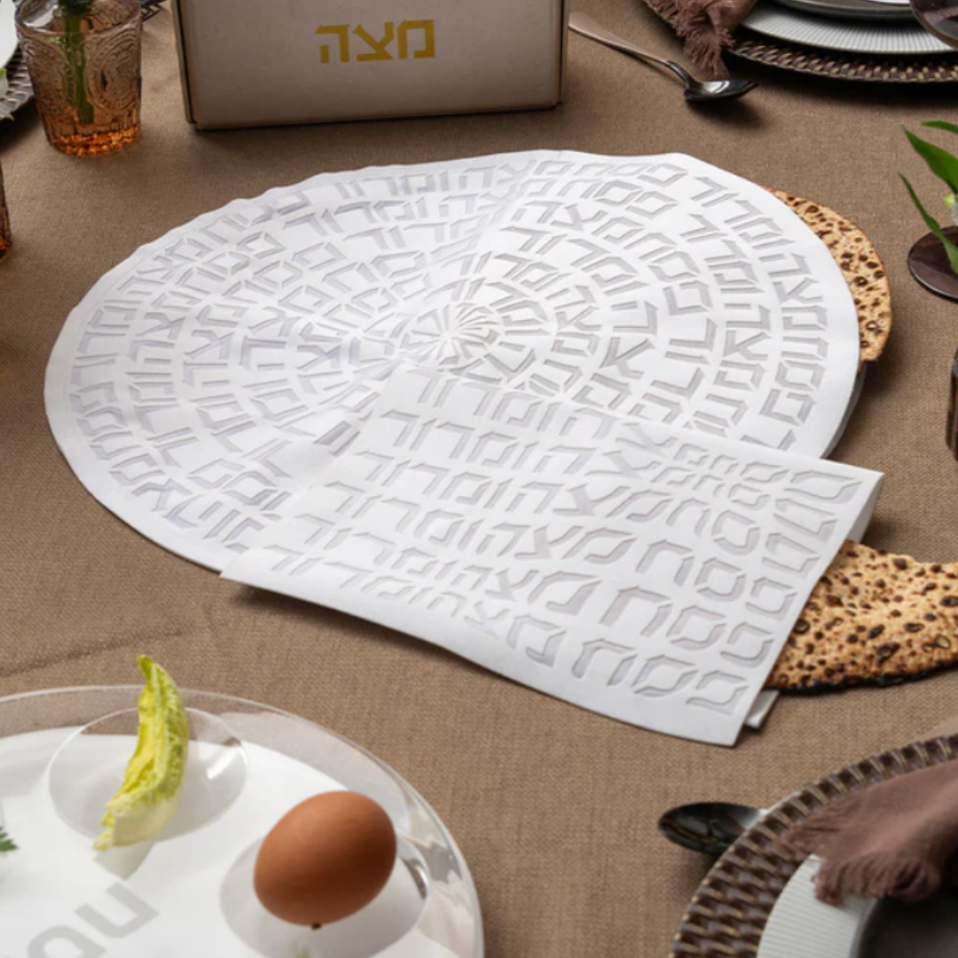 Type Leatherette Matzah Cover - White