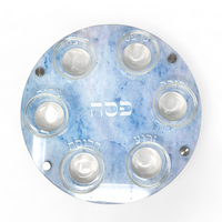 Acrylic Seder Plate - IN STOCK