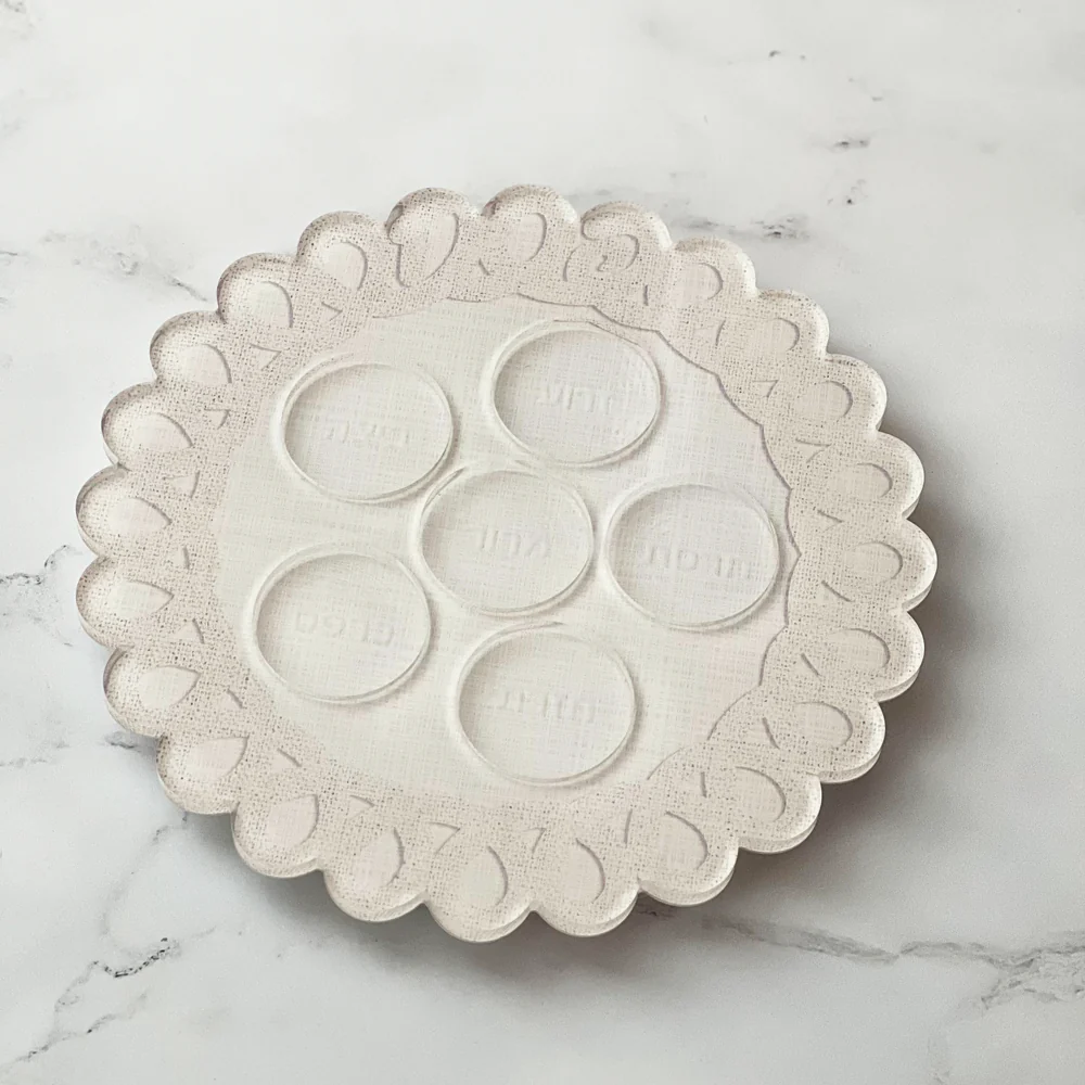 Lucite Scalloped Seder Plate