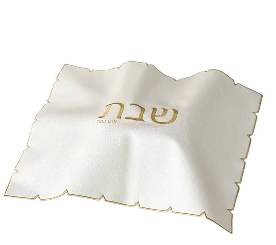 White Embroidered Leatherette Challah Cover- Gold