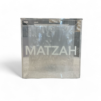 Matzah Box with Flip Top - New Styles