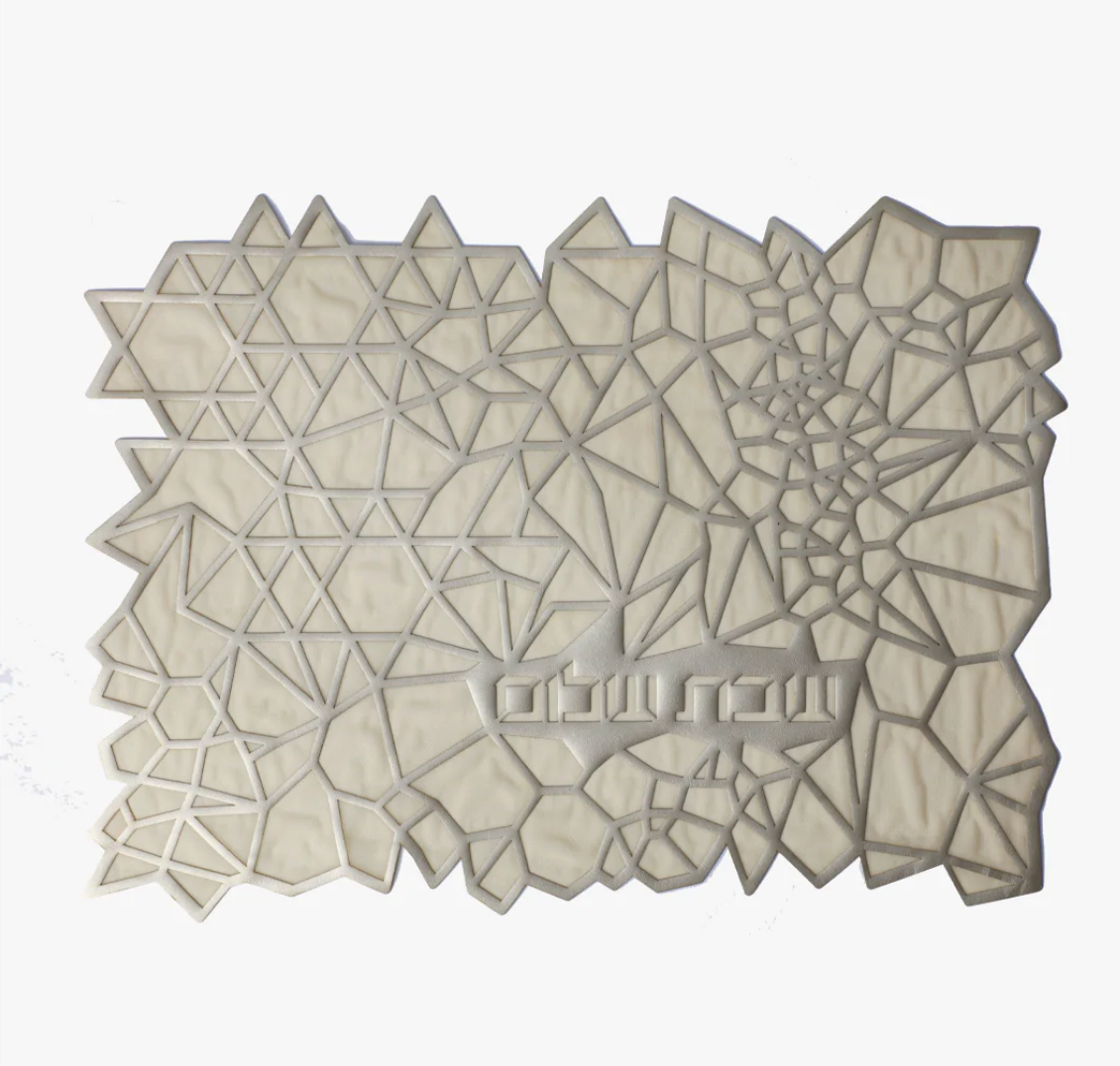 Geometric Challah Cover