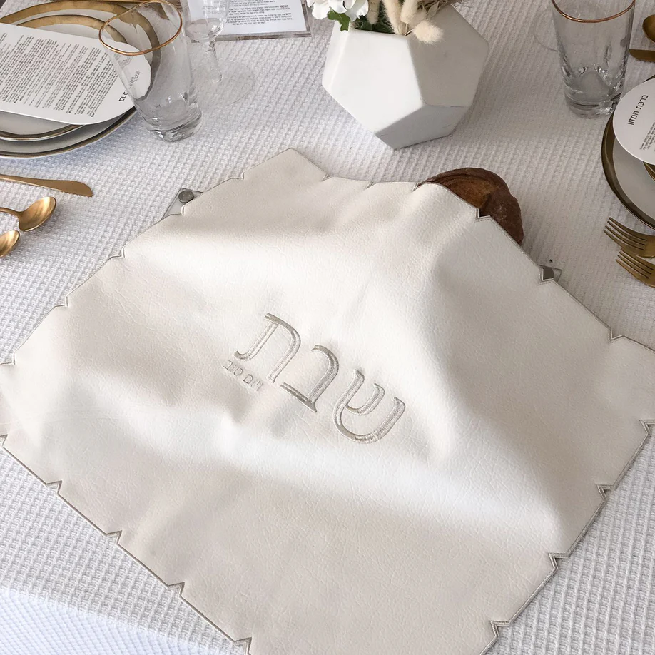 Current Home White Embroidered Leatherette Challah Cover- Silver