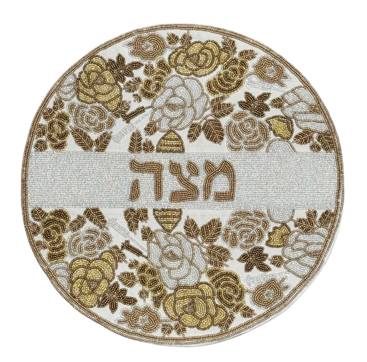 Hebrew Floral Beaded Matzah Cover - Gold