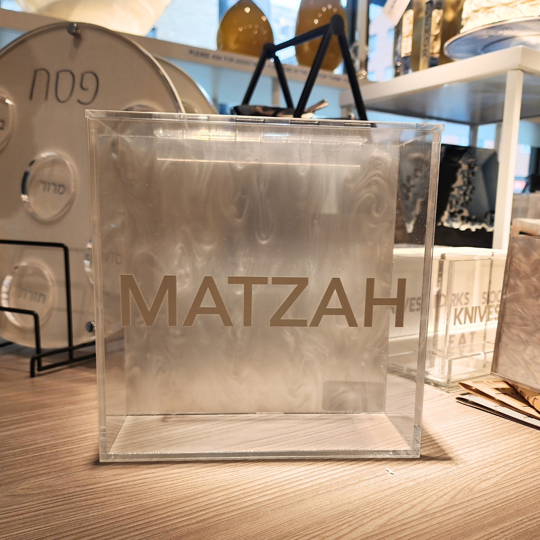 Matzah Box with Flip Top - New Styles