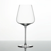 Zalto Bordeaux Glass