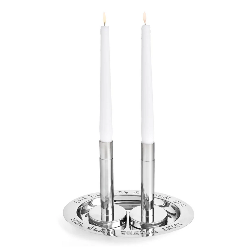Current Home Shabbat Tray with Candlesticks
