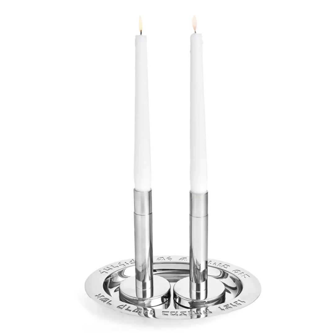 Shabbat Tray with Candlesticks