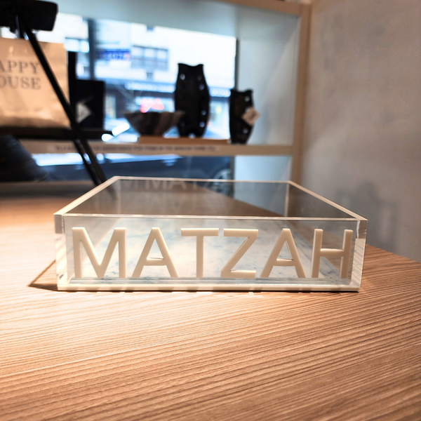 Surface Matzah Tray - IN STOCK