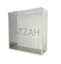 Flip Top Matzah Box -  Clear White Marble