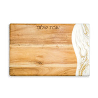 Painted Challah Board Gold Quartz