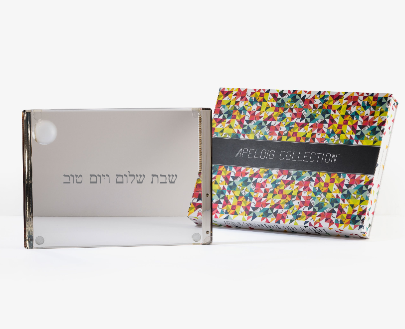 Challah Board